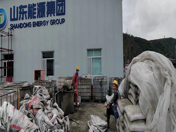 汤旺河厂房地面下沉注浆加固