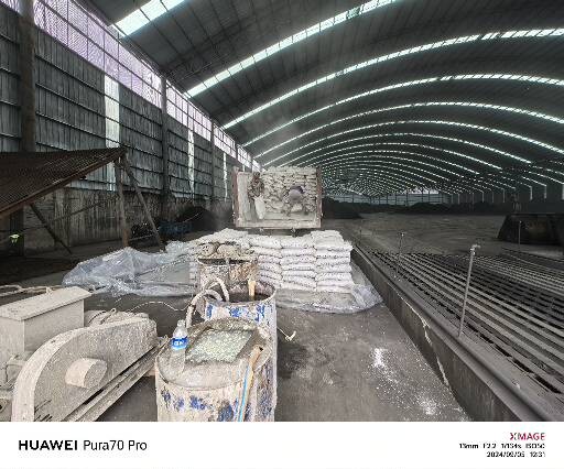 汤旺河厂房地面下沉注浆加固施工